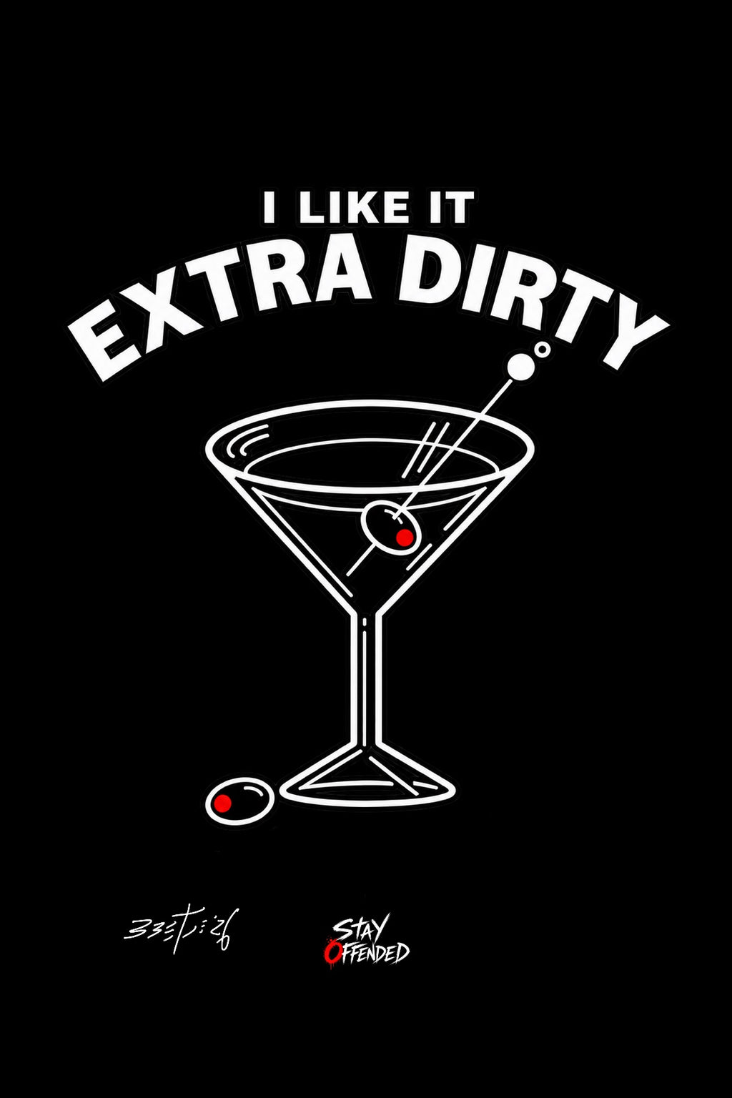 “Extra Dirty” Classic Womens Crewneck T-shirt